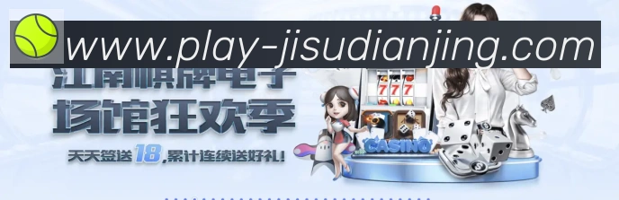 数据分析功能